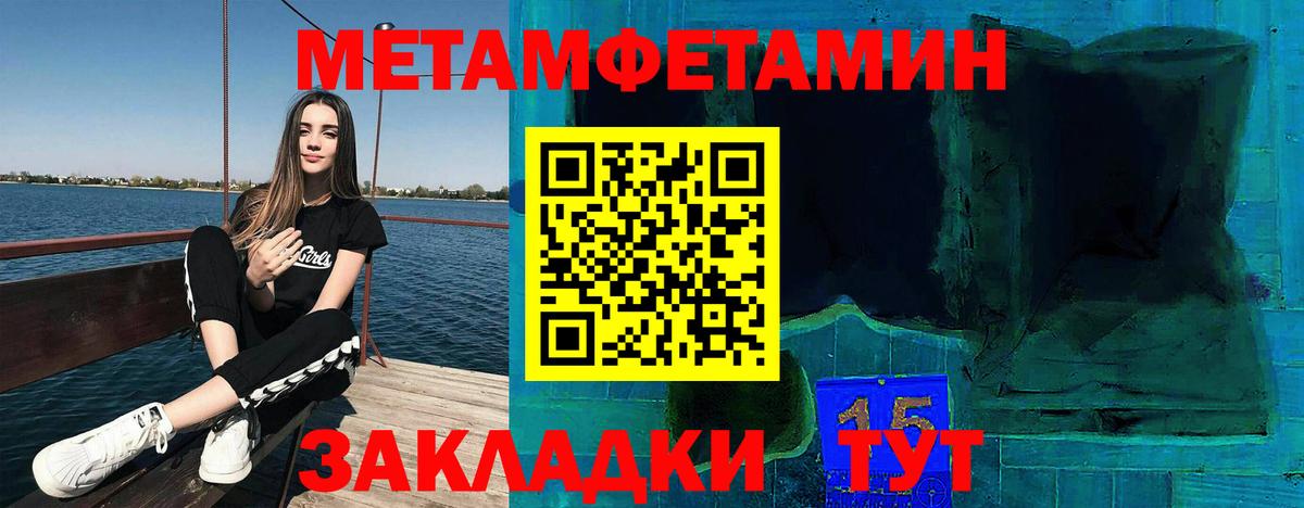 АМФ Premium Нарьян-Мар