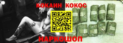 тгк Дубна