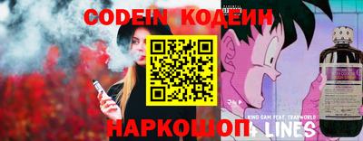 соль курить ск Донской