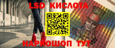 тгк Дубна