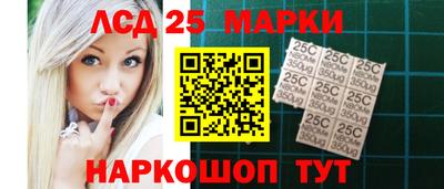 тгк Дубна