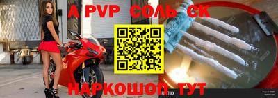 тгк Дубна