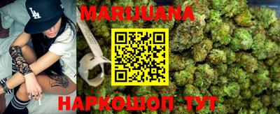тгк Дубна