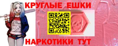 тгк Дубна