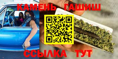 соль курить ск Донской