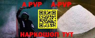 тгк Дубна