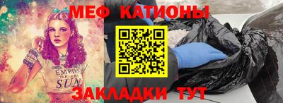 соль курить ск Донской