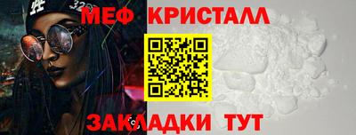 тгк Дубна