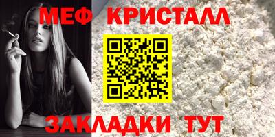 тгк Дубна