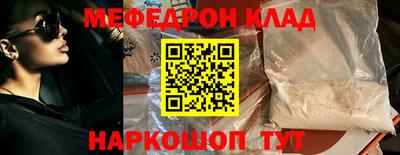 тгк Дубна